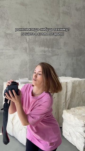 Directed by Robert B Weide 😁 #фотограф #фото #фотосессия #съемки #f смотреть онлайн