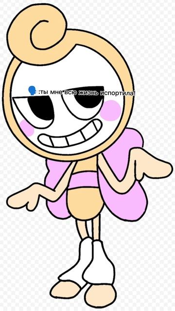 я хочу быть пылесосом смотреть онлайн