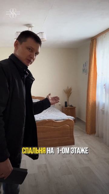 В продаже дом в центре города йошкар Ола смотреть онлайн