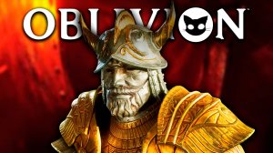 Oblivion Remastered Mr. Cat #7 Золотой Меч ( Сложность Эксперт )