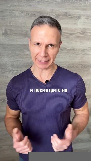 Вес встал.#shorts смотреть онлайн