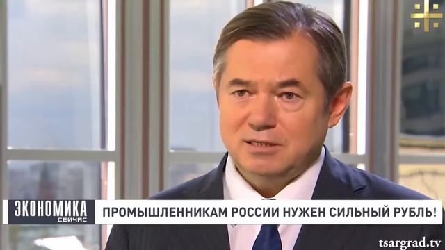 Сша объяили "войну" рублю и долгам России смотреть онлайн