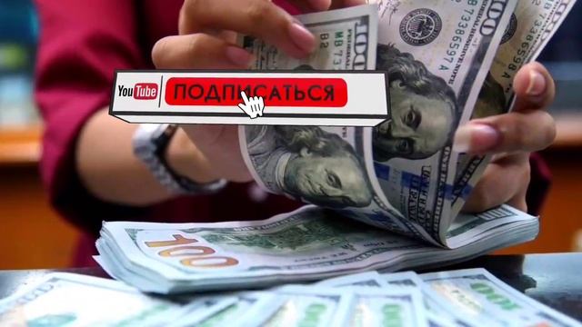 📹 УРА🥳 КУРС ВОЛО РАФТ 27.03.2025 Курс валют в Таджикиста? смотреть онлайн