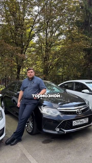 На панели прибора загорелся знак #авто #автоваренду #л?