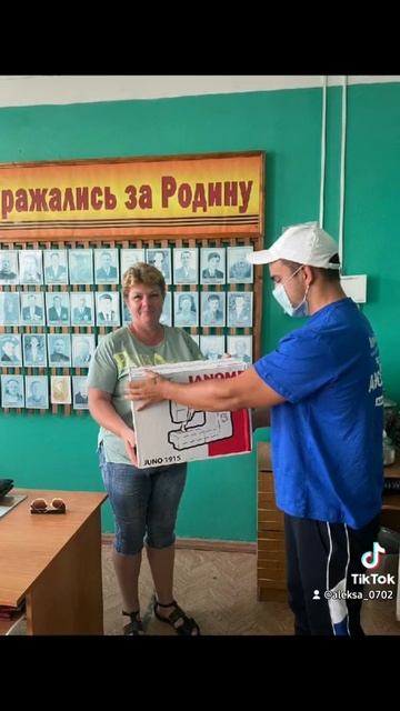 Доставили швейную машинку в с. Ветлянка.#ЕР30#я_волонтё?