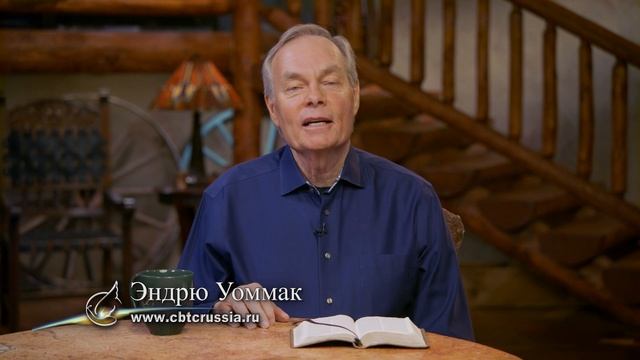 13. Власть верующего (Эндрю Уоммак, 2024) смотреть онлайн