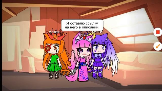 У меня есть второй канал смотреть онлайн