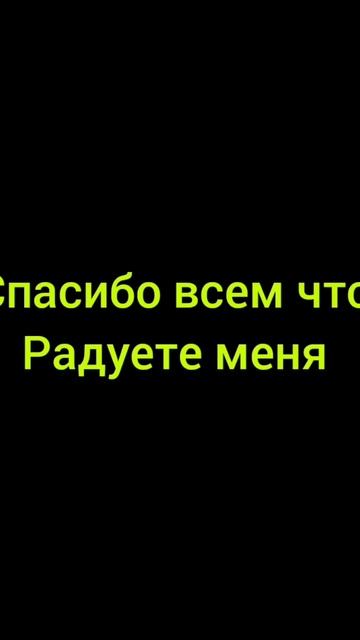если у кого-то есть голда то вы щедрый донатер дайте го смотреть онлайн
