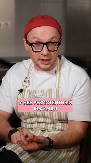 КАРТОШКА полезна для ПОХУДЕНИЯ?! #пп #здоровье #картошк смотреть онлайн