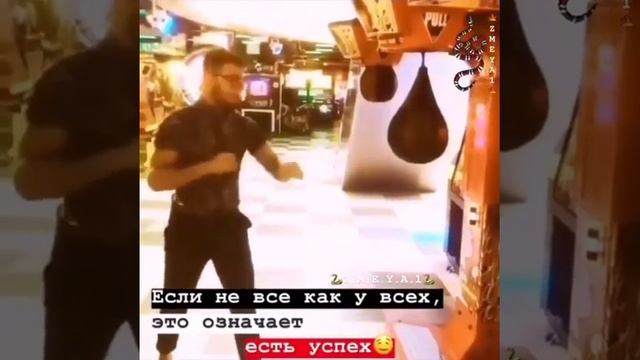 ЧОРШАНБЕ ЧОРШАНБИЕВ - И ДРУГИЕ БОЙЦЫ -НЕ ТВОЙ УРОВЕНЬ ДОРОГОЙ ) смотреть онлайн
