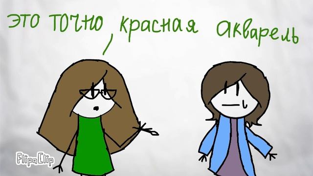Танцуй на костях Тони Рауд прикол смотреть онлайн