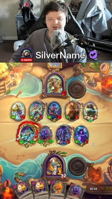 КАК ЗДЕСЬ ЛУЗ МОЖЕТ БЫТЬ? #shorts #silvername смотреть онлайн