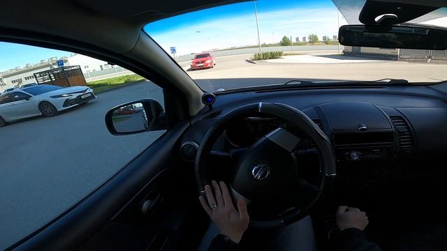 НОТЕ смотреть онлайн