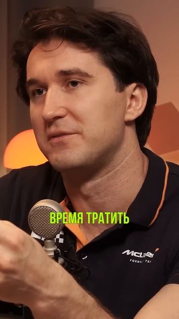 Инвестиции и ПАССИВНЫЙ ДОХОД в 2024 | Настройка АЛГОРИТМ смотреть онлайн