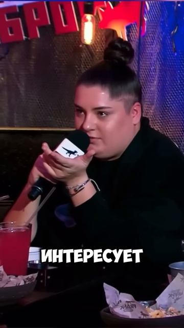 Лишний вес раздражает? #аудиовтекст #speech2text #интервью # смотреть онлайн