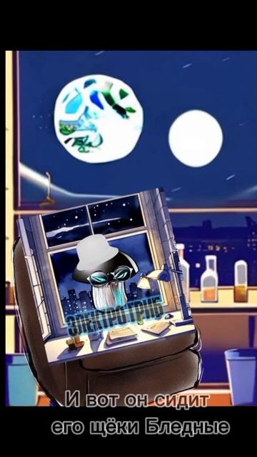 там возможно могут быть ошибки извините #врек #пустьза смотреть онлайн