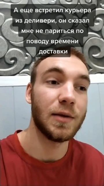 Работа В Яндекс Еде🟡⚫️ Смотри Комментарии если есть смотреть онлайн