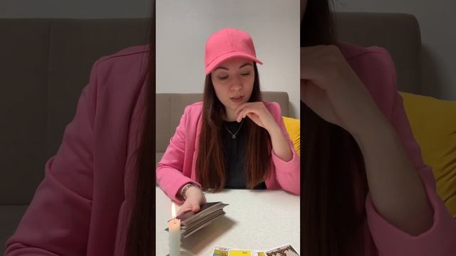 ДЕВА ♍️ таро прогноз на апрель