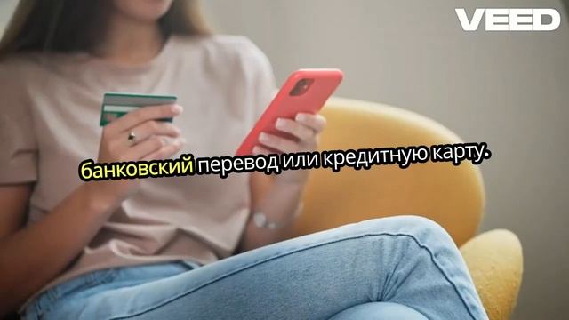 Купите BTC на 50000 долларов сегодня. Если вы хотите купит? смотреть онлайн