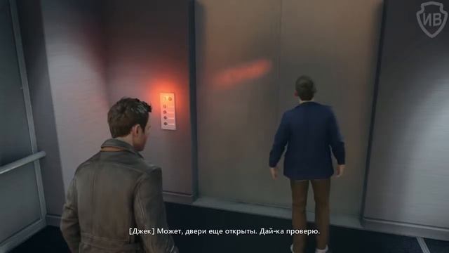 Quantum Break Прохождение На ПК Без Комментариев На Русском Часть 2 — Побег из кампуса