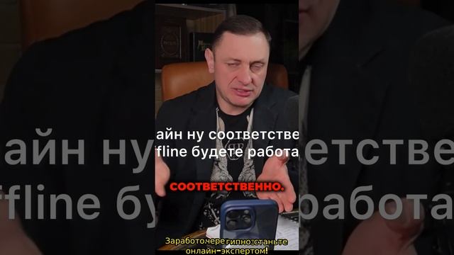 Заработок через гипноз: откройте для себя новую профе?