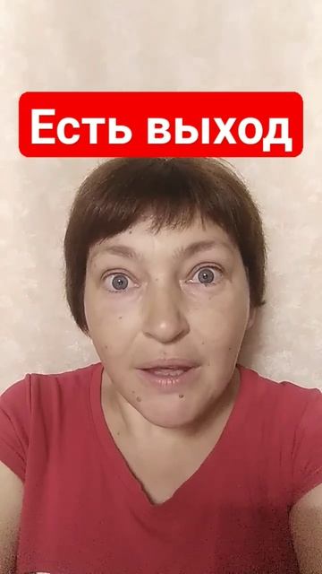 Благодаря нашей компании люди гасят все долги и креди? смотреть онлайн