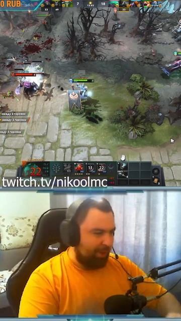 Дота 2 - Лич лучший чайник в истории доты #дота2 #dota2 #дот смотреть онлайн