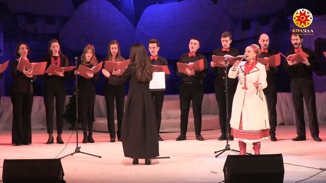 "Коляда з Тетяною Ціхоцькою", "Нова радость нам явилась" Хор "Кредо", диригент Катерина Токало. смотреть онлайн