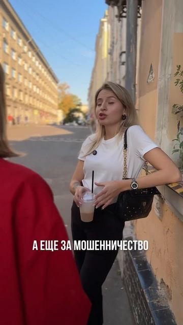 Не занижай стоимость в договоре #ипотека #инвестиции #? смотреть онлайн