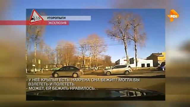 Водить по русски. Выпуск 169 (13.03.2018) смотреть онлайн