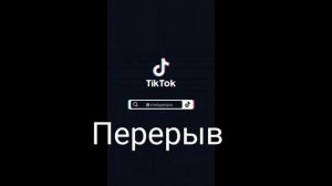 реакция зайчика на Антона как Соус