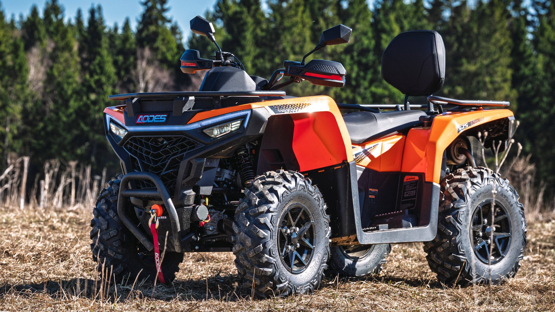 Aodes Pathcross MAX 525 (2025) смотреть онлайн