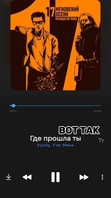 Ммммм....Анна Асти😍 смотреть онлайн