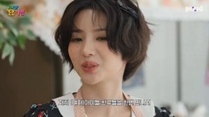 Рюджин из ITZY в гостях на кулинарном шоу Соён