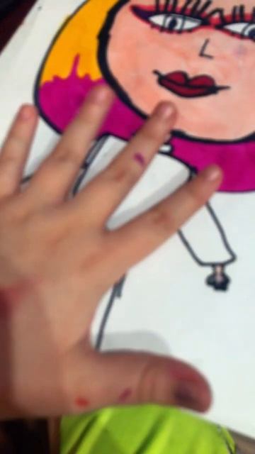 4 января 2023 г. смотреть онлайн