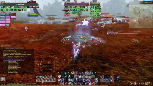 ДРАКОН будет Жить!