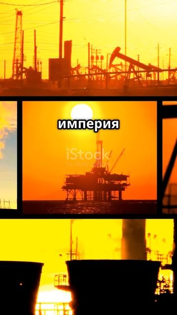 Топ 3 самых богатых людей в истории! смотреть онлайн