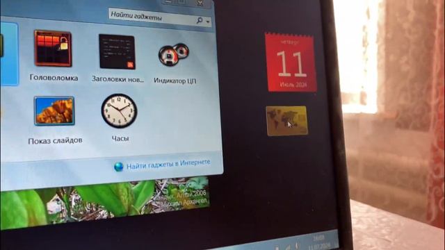 Обзор на бабушкин ноутбук Samsung с Windows 7 Home Premium смотреть онлайн