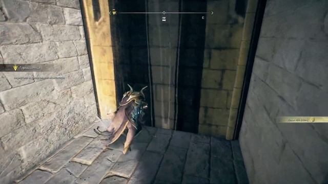 Мир песков! Вся правда о Богах! ☬ ▶ ▶ Atlas Fallen #17 смотреть онлайн