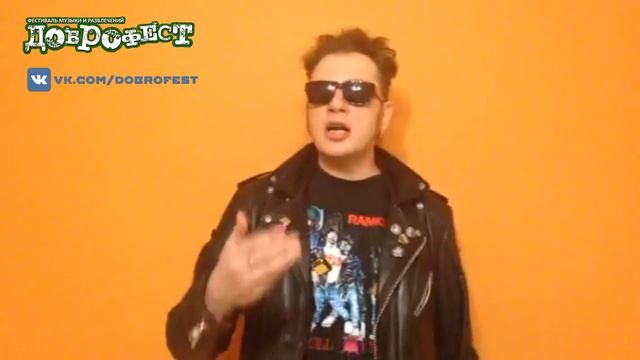 Дмитрий Спирин про отбор коллективов на Доброфест 2014 смотреть онлайн