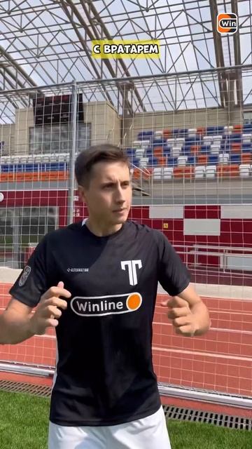 Карточки которые перевернут футбол #футбол #футболист смотреть онлайн