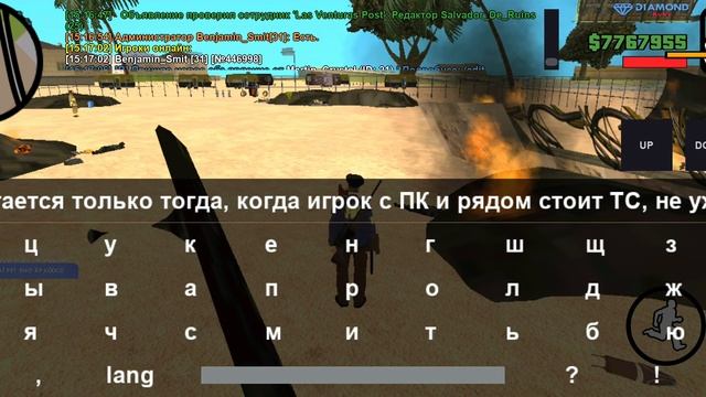 DRP - Ruby _ Сколько лет, и все те же грабли смотреть онлайн