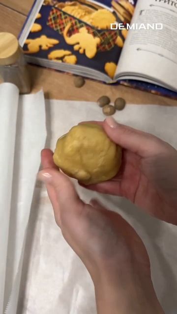 Печенье Дары смерти в аэрогриле Demiand 🍪 смотреть онлайн