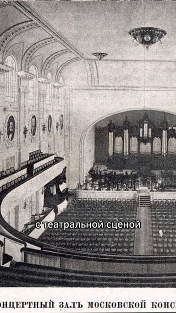 Этот предприниматель отдал все состояние на благотво? смотреть онлайн