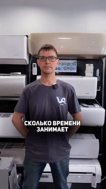 В этом видео мы подробно разберём все важные моменты! ? смотреть онлайн