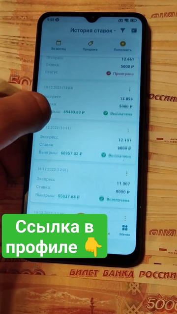 28 марта 2024 г. смотреть онлайн