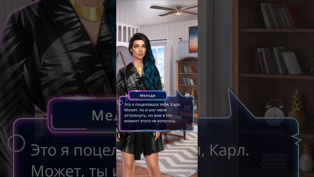 Клуб Романтики❤️Игра в ТЭГ. Сезон 1, эпизод 7: В центре внимания смотреть онлайн