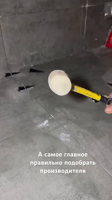 Свп от плитонит ! #плитонит #свп #стройка #ремонткварти? смотреть онлайн