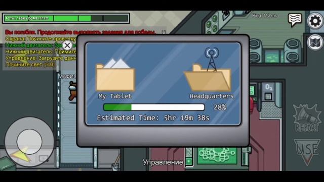 Десять космонавтов, среди которых есть один предатель смотреть онлайн