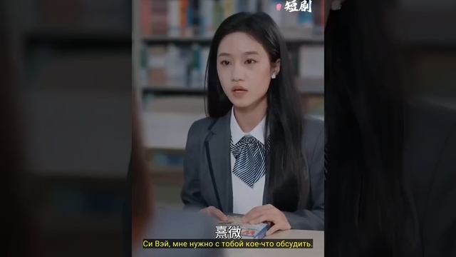 Молодая девушка перевоплотилась 10 лет назад и влюбила смотреть онлайн